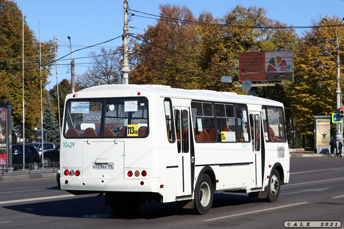 Воронежская область, ПАЗ-4234-04 № 10429