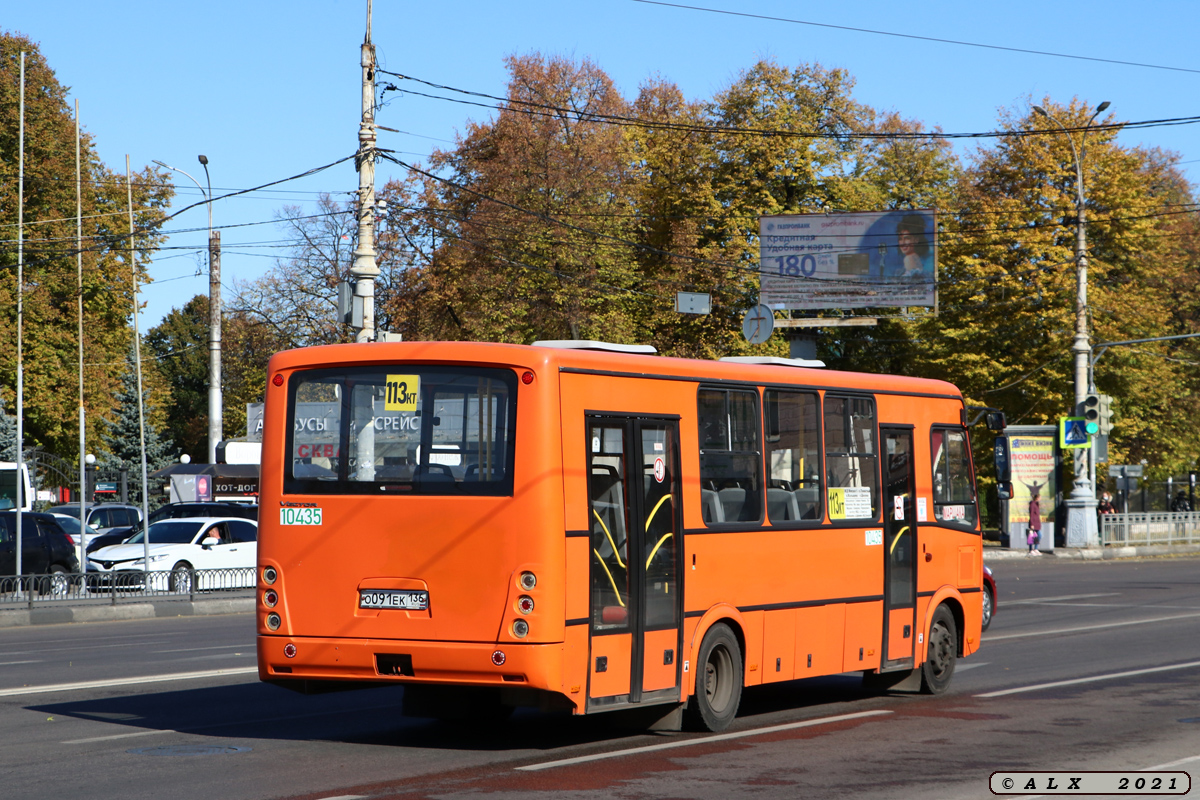 Воронежская область, ПАЗ-320414-05 "Вектор" (1-2) № 10435