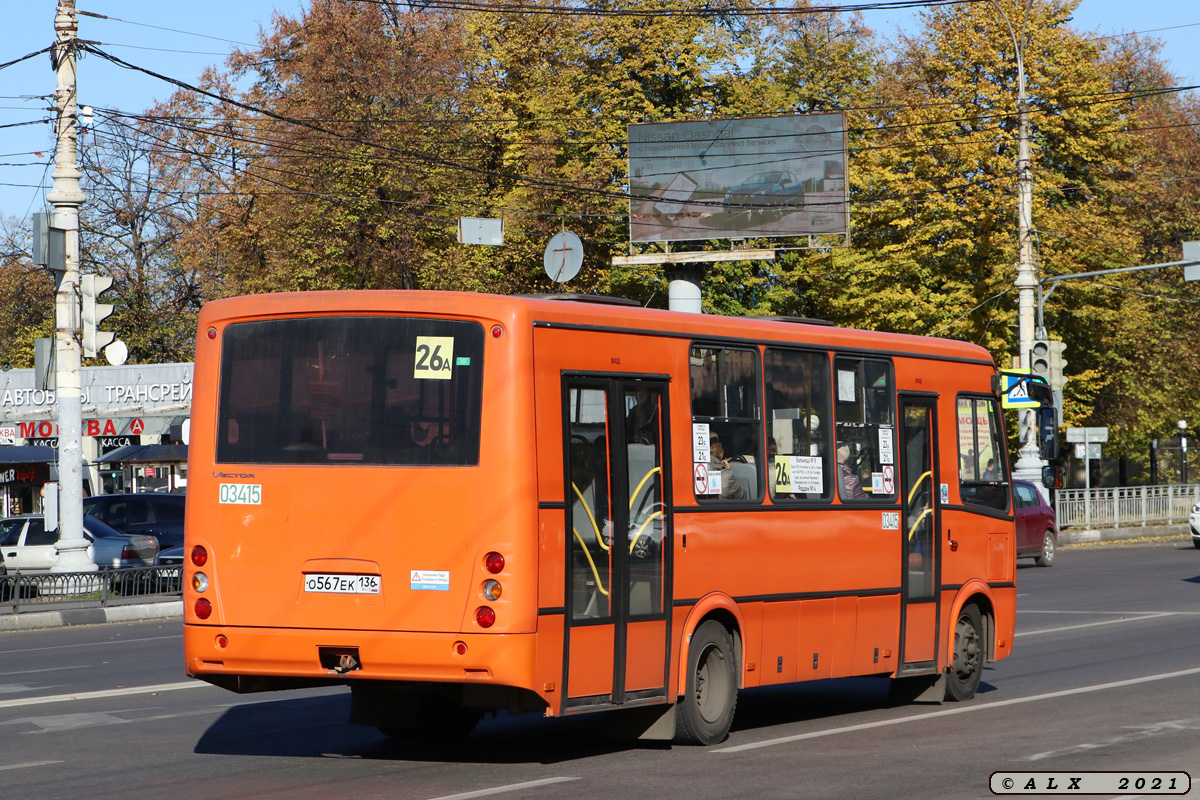 Варонежская вобласць, ПАЗ-320414-05 "Вектор" № 03415