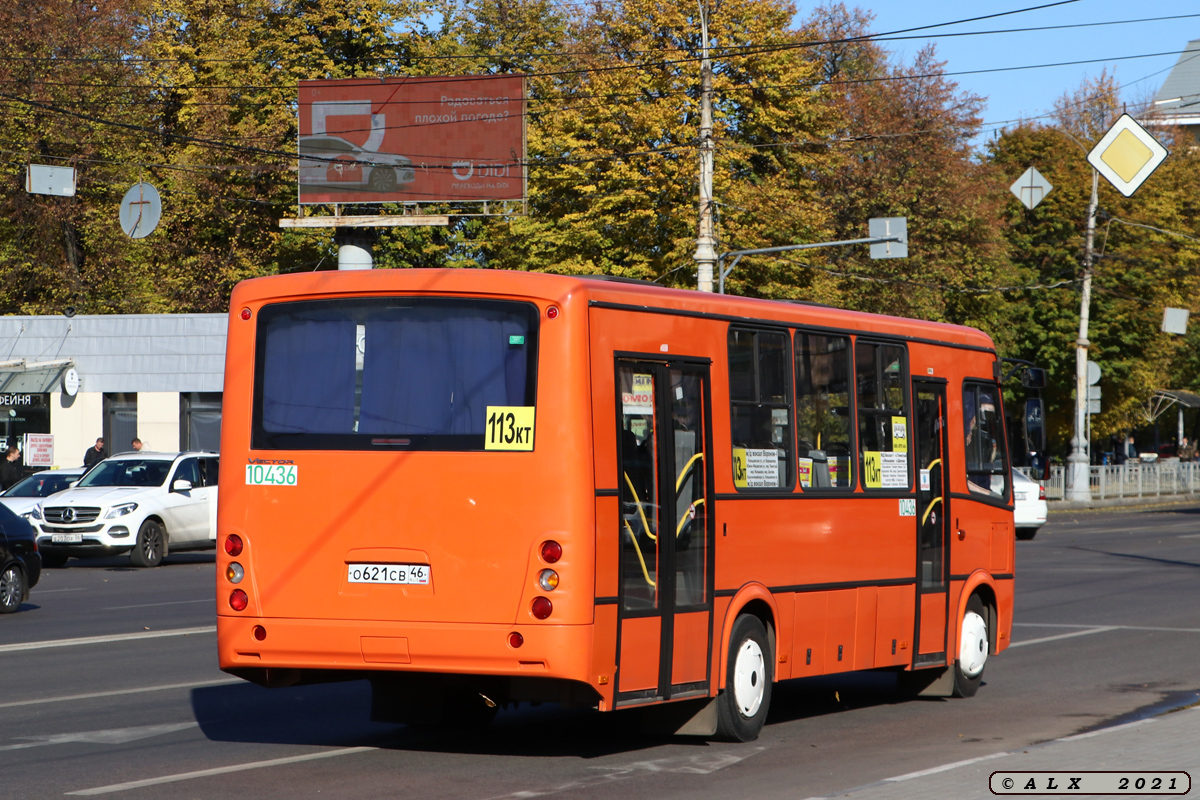 Воронежская область, ПАЗ-320414-05 "Вектор" (1-2) № 10436