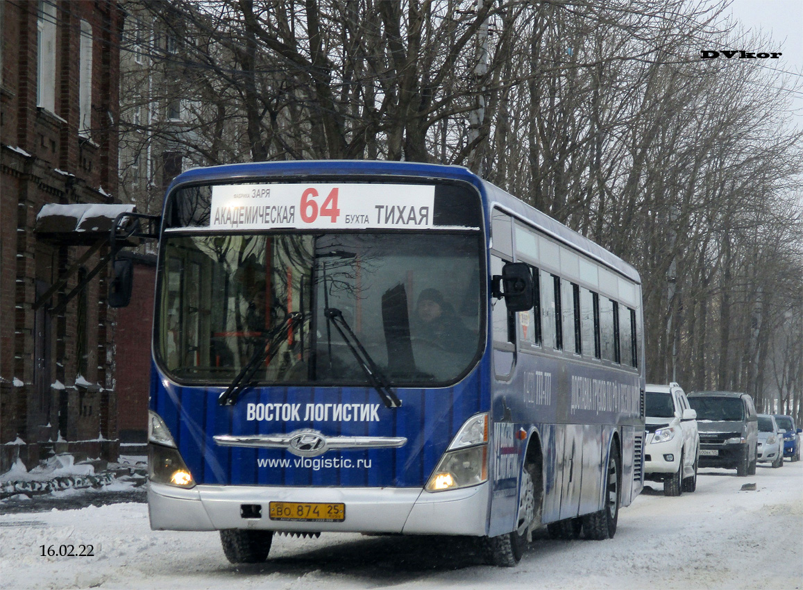 Приморский край, Hyundai New Super AeroCity 1F/L № ВО 874 25