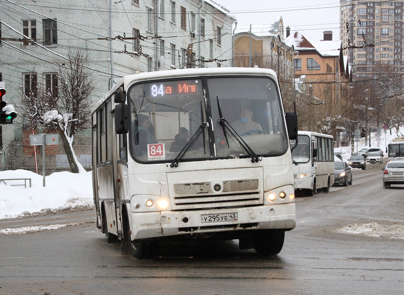 Кировская область, ПАЗ-320402-05 № У 295 УЕ 43