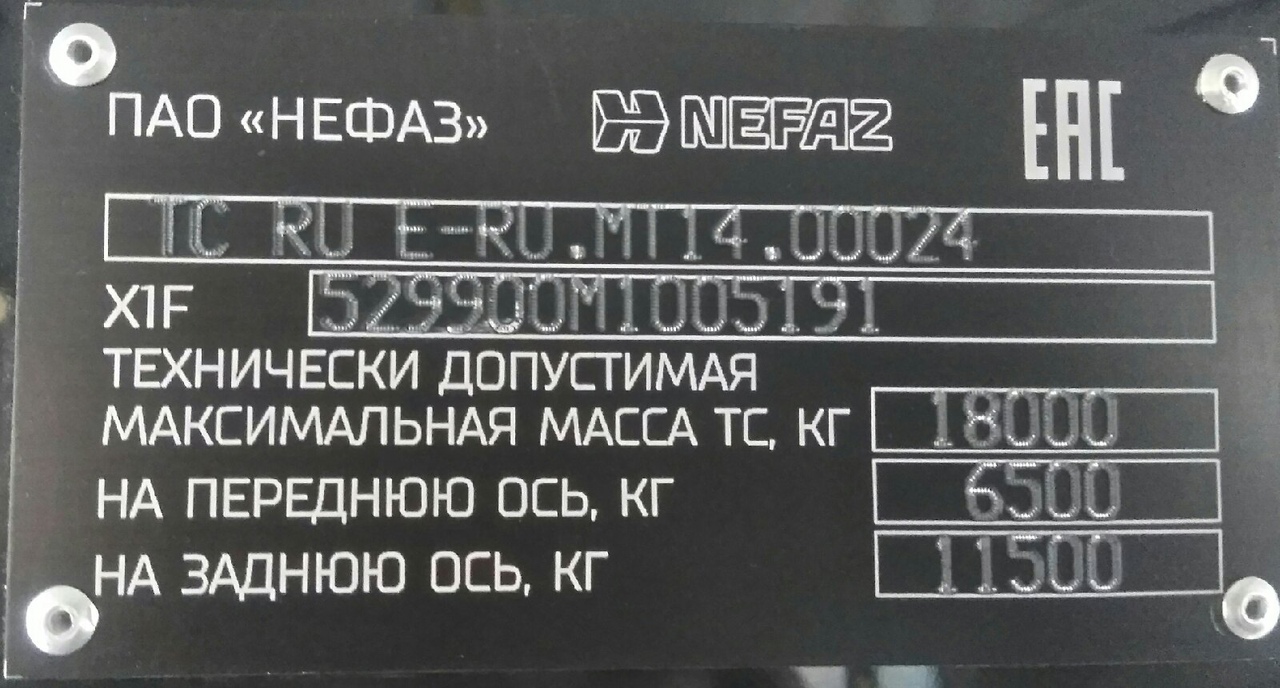Obwód nowosybirski, NefAZ-5299-30-57 Nr 12053