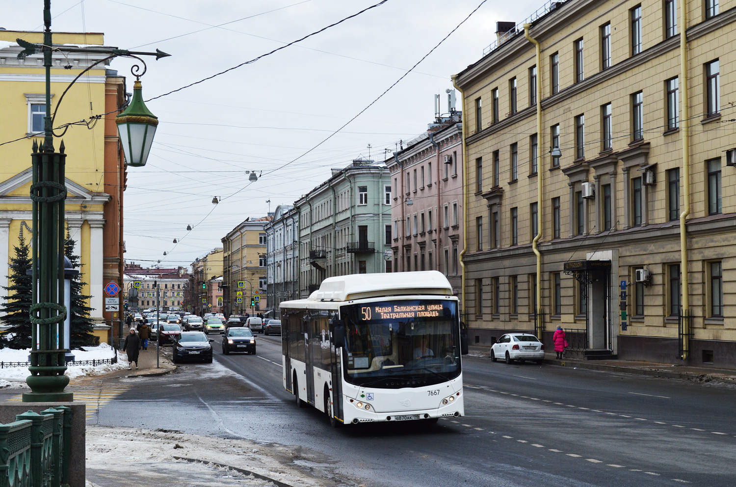 Санкт-Петербург, Volgabus-5270.G0 № 7667