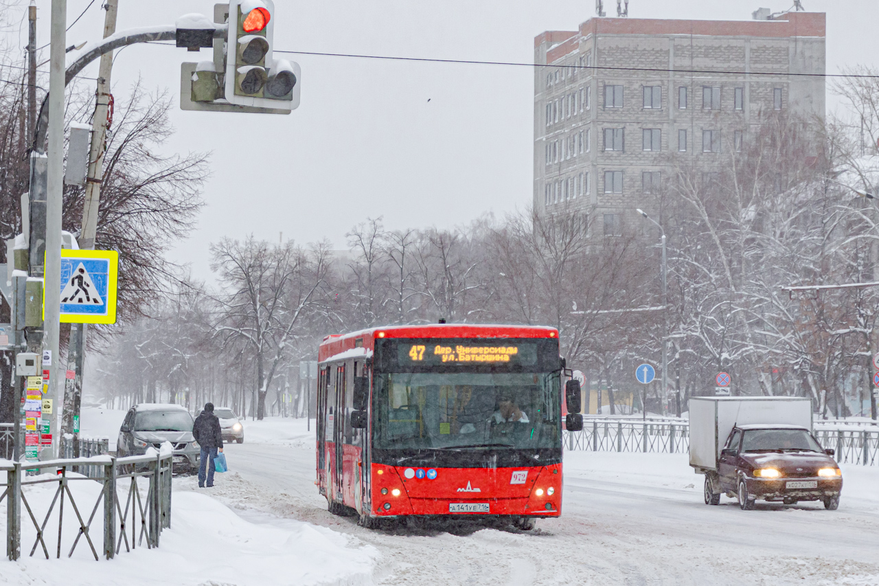 Татарстан, МАЗ-203.069 № 972