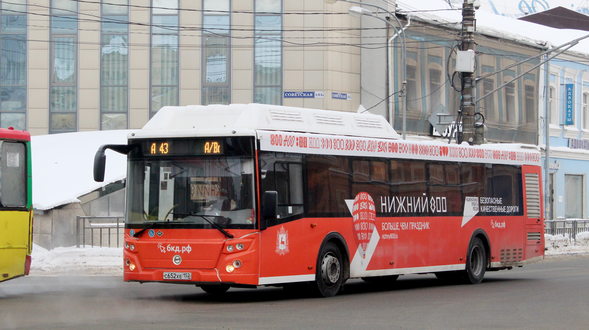 Нижегородская область, ЛиАЗ-5292.67 (CNG) № 22806