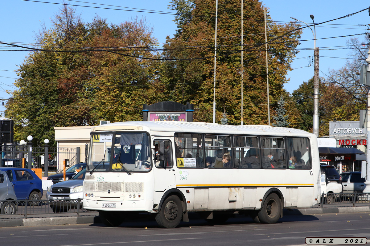 Воронежская область, ПАЗ-4234-04 № 05415