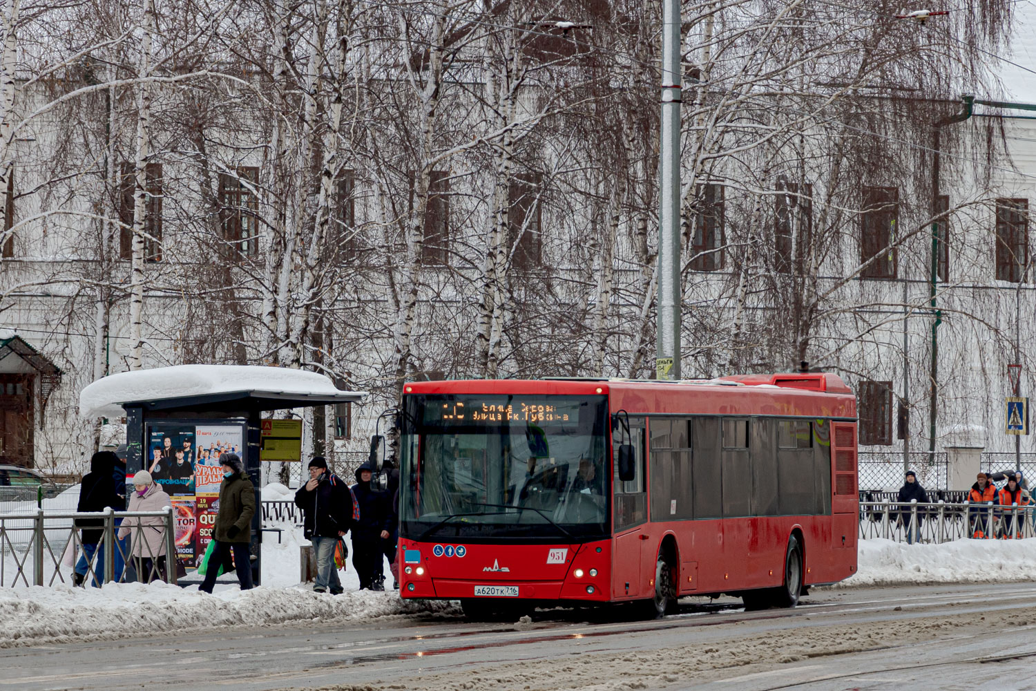 Татарстан, МАЗ-203.069 № 951