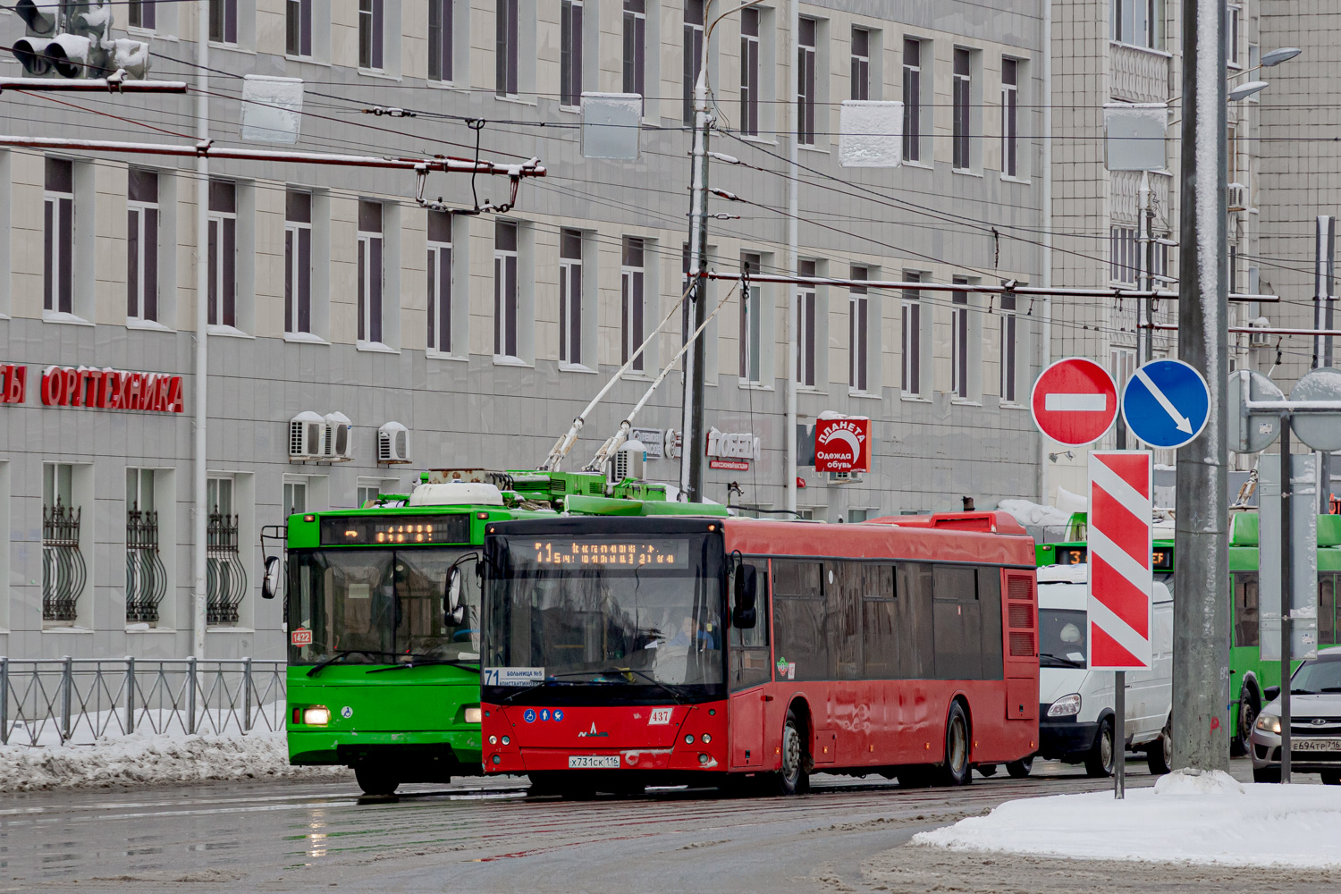 Татарстан, МАЗ-203.069 № 437