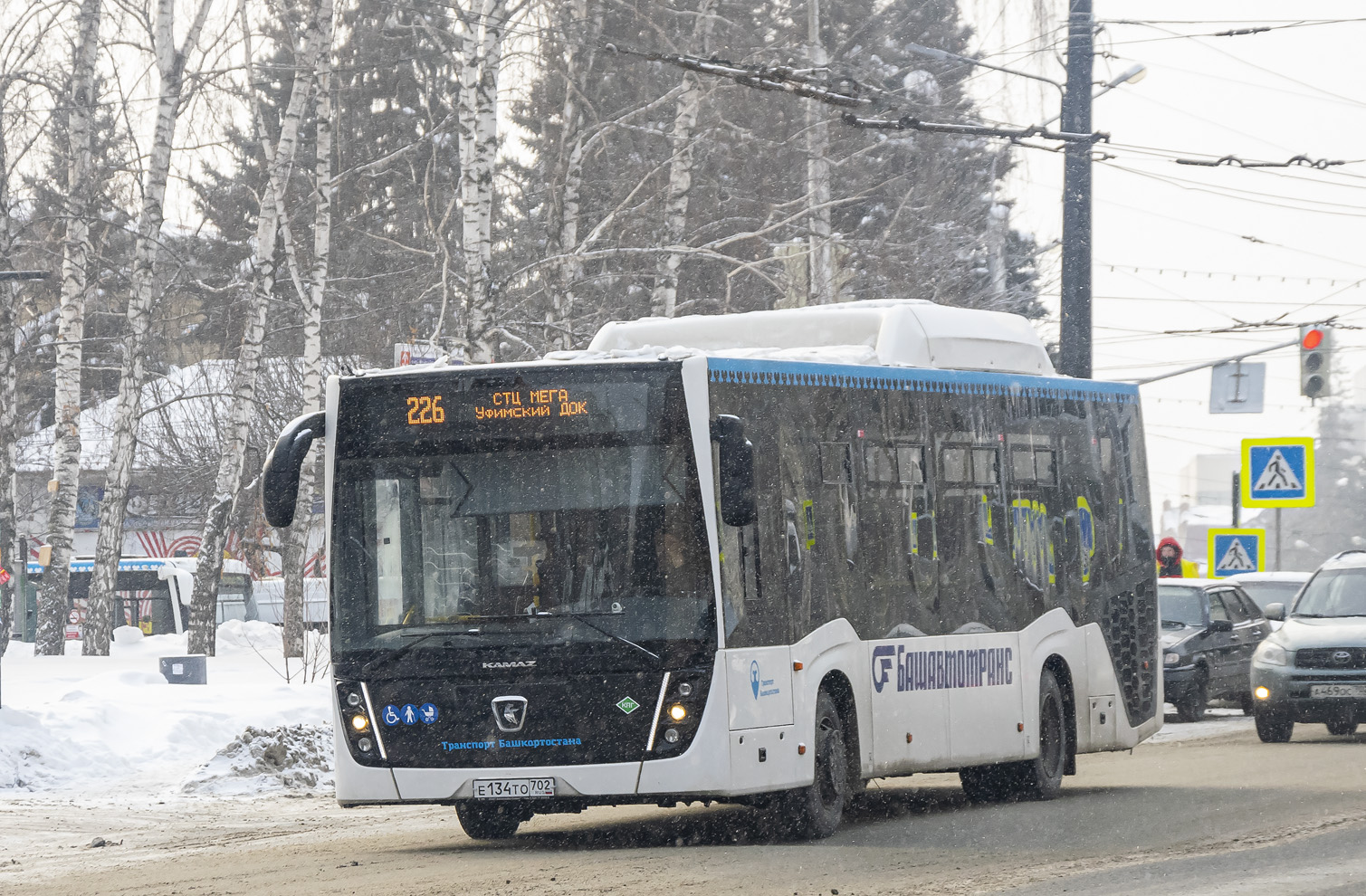 Bashkortostan, NefAZ-5299-30-57 Nr. 6776