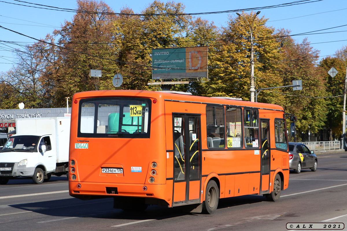 Воронежская область, ПАЗ-320414-05 "Вектор" (1-2) № 10440