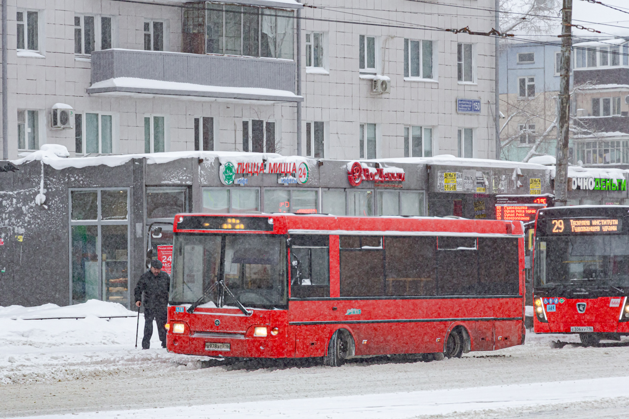 Татарстан, ПАЗ-3237-03 № В 978 ХС 716