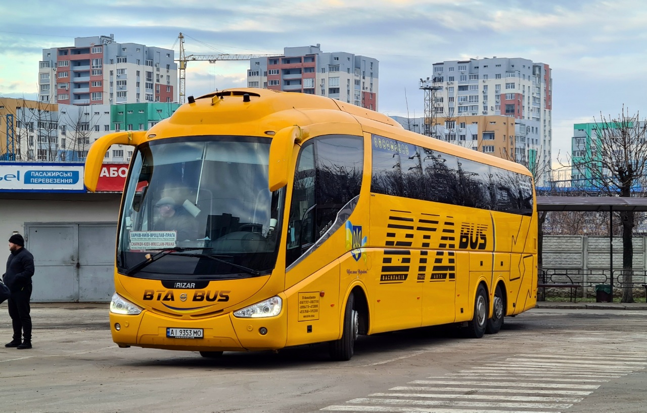 Киевская область, Irizar PB 15-3,7 № AI 9353 MO