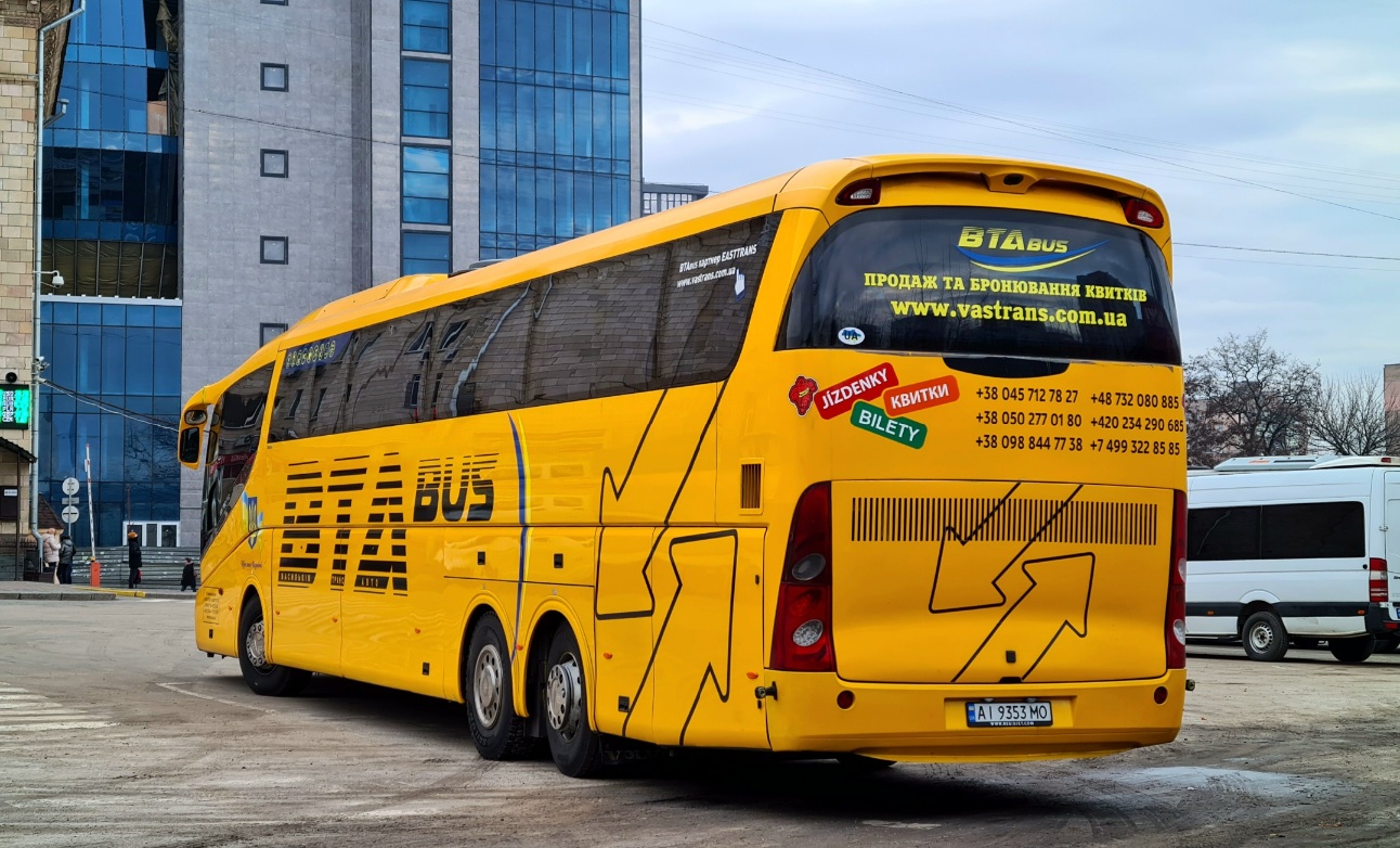 Киевская область, Irizar PB 15-3,7 № AI 9353 MO