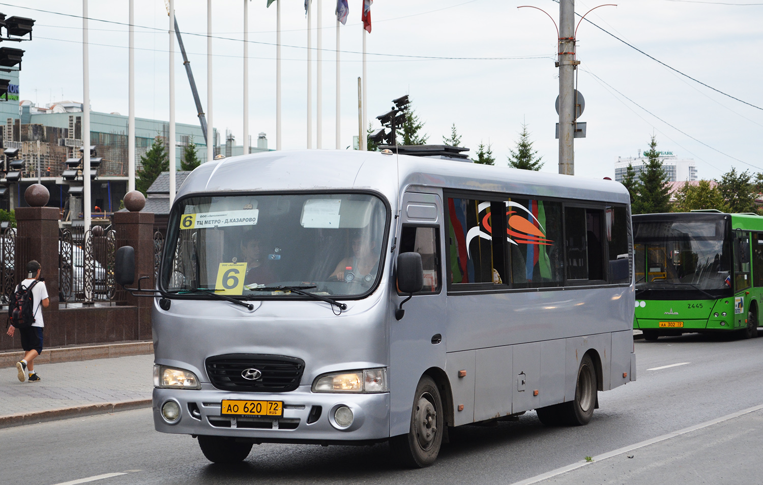 Тюменская область, Hyundai County LWB (ТагАЗ) № АО 620 72