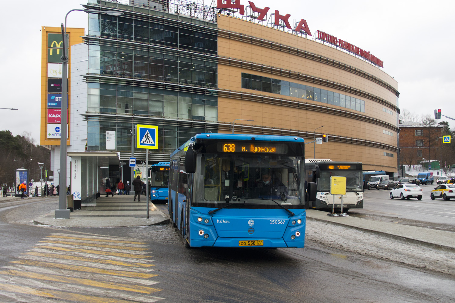 Москва, ЛиАЗ-5292.65 № 150367