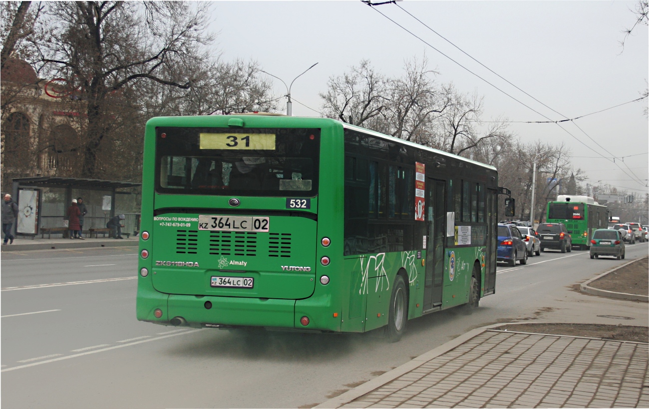 Алматы, Yutong ZK6118HGA № 532