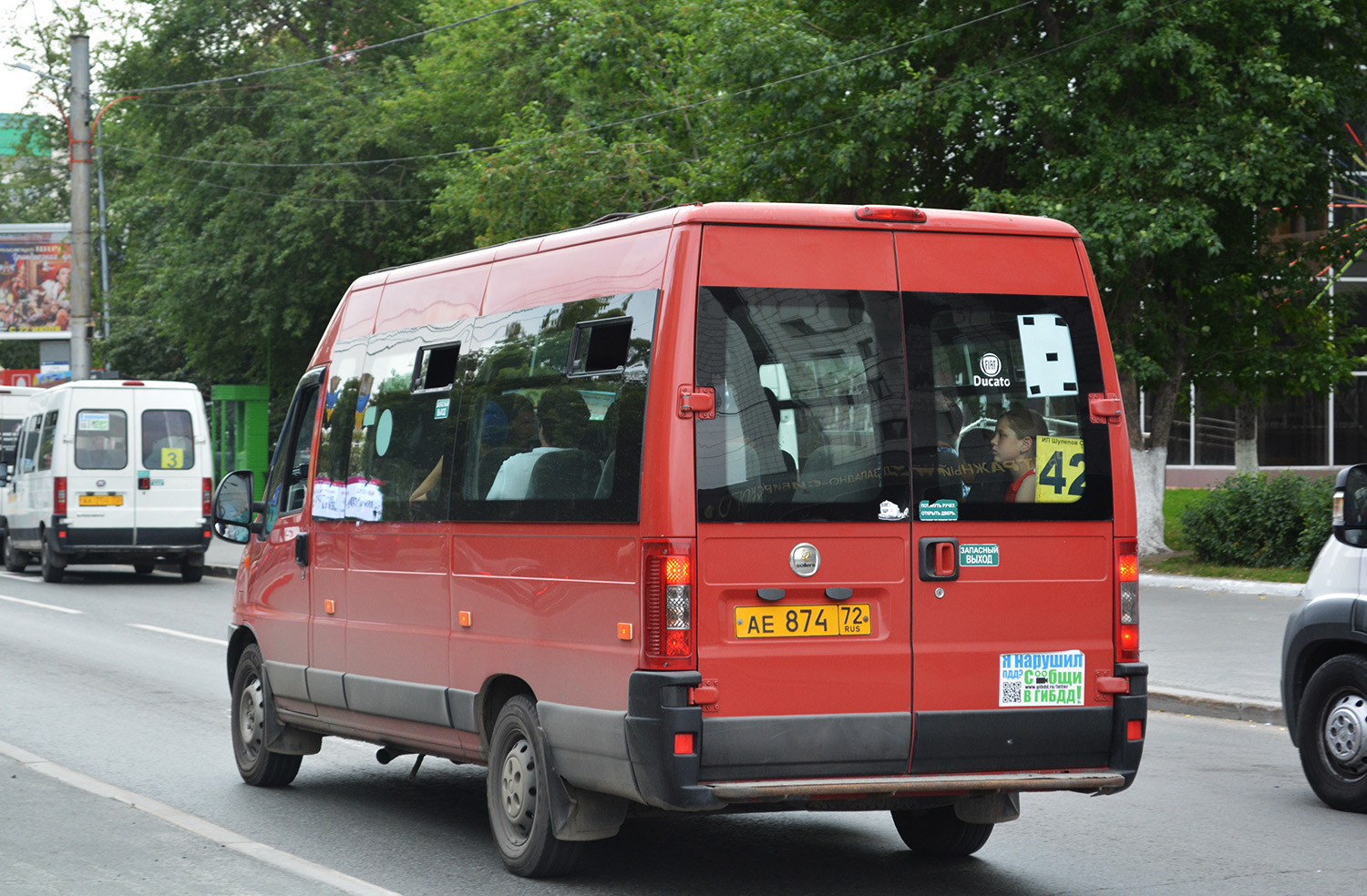 Тюменская область, FIAT Ducato 244 CSMMC-RLL, -RTL № АЕ 874 72