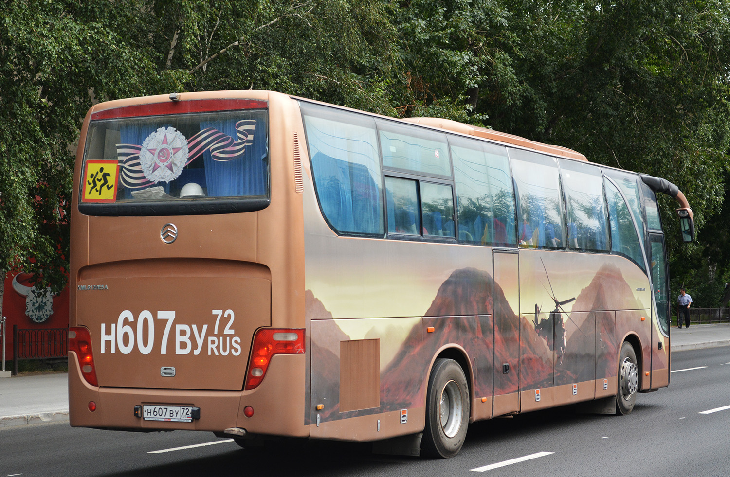 Тюменская область, Golden Dragon XML6129E5A Grand Cruiser № Н 607 ВУ 72