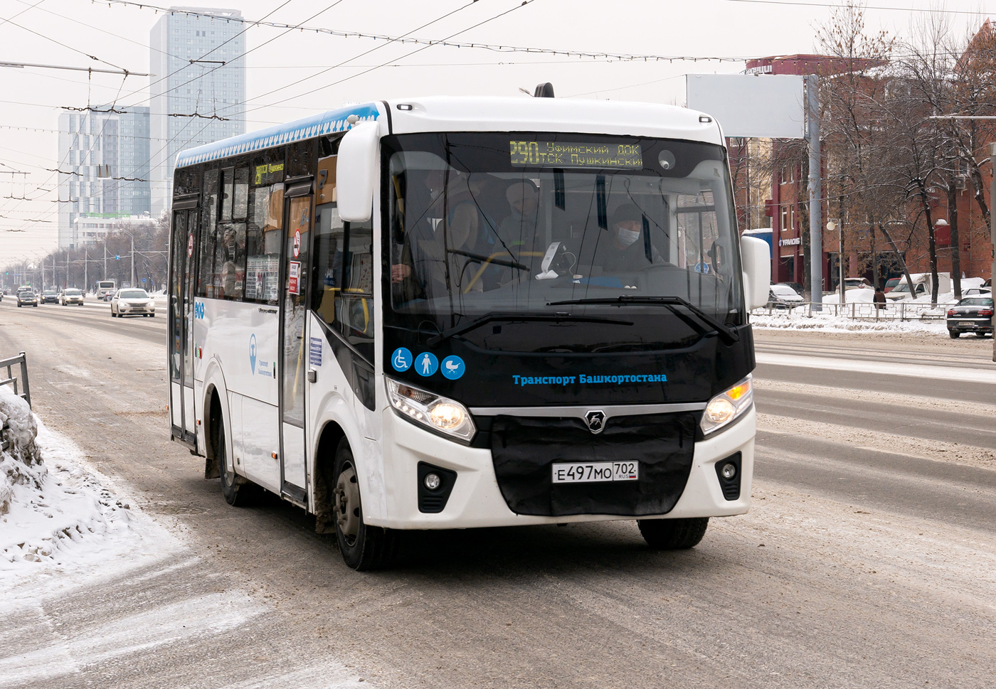 Башкортостан, ПАЗ-320435-04 "Vector Next" № 6377