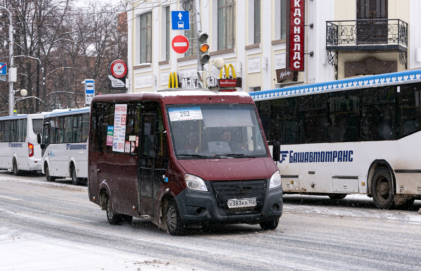 Башкортостан, ГАЗ-A63R42 Next № Х 383 КА 102