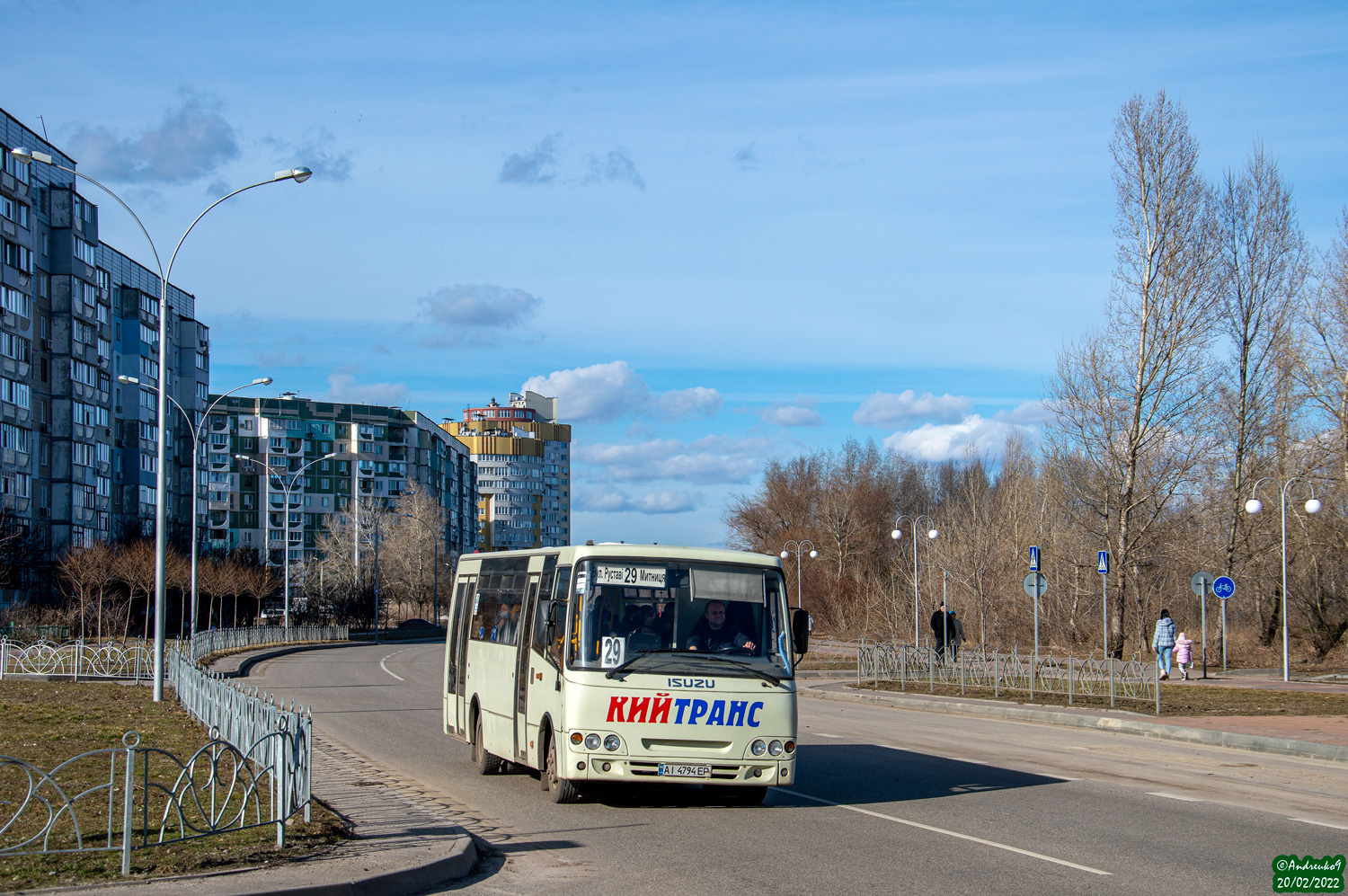 Черкасская область, Ataman A092G6 № AI 4794 EP