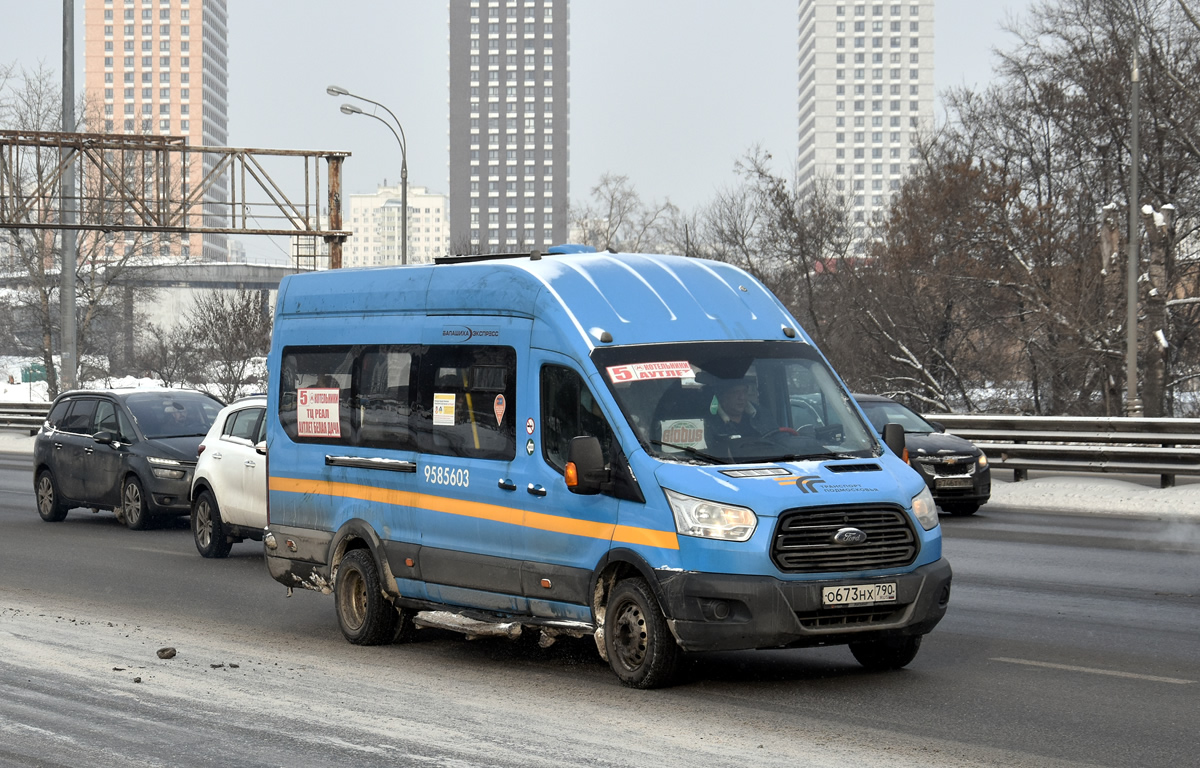 Московская область, Ford Transit [RUS] (Z6F.ESF.) № О 673 НХ 790