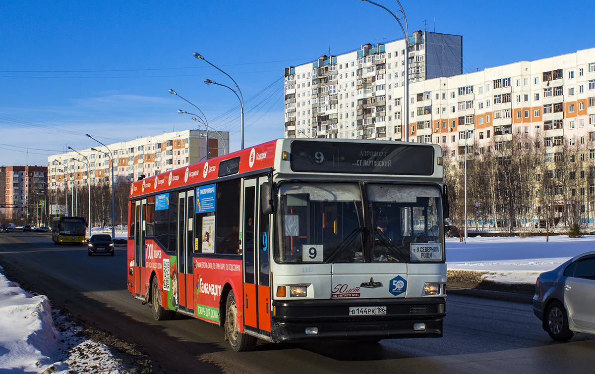 Ханты-Мансийский АО, МАЗ-104.Х25 № 1117