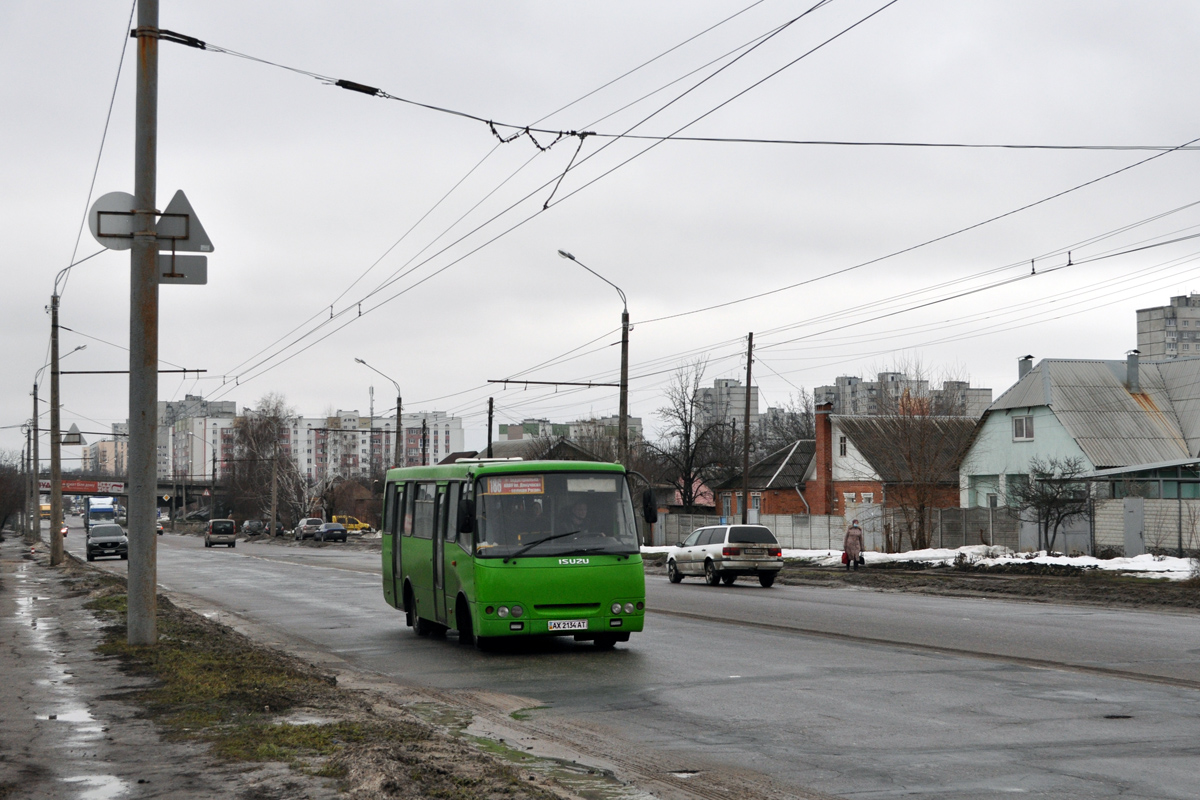 Харьковская область, Богдан А09202 № AX 2134 AT