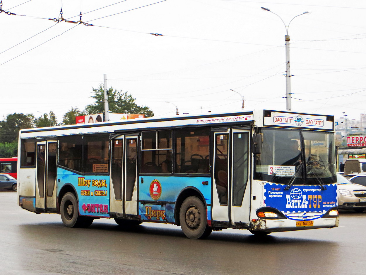 Кировская область, МАРЗ-5277 № АВ 163 43