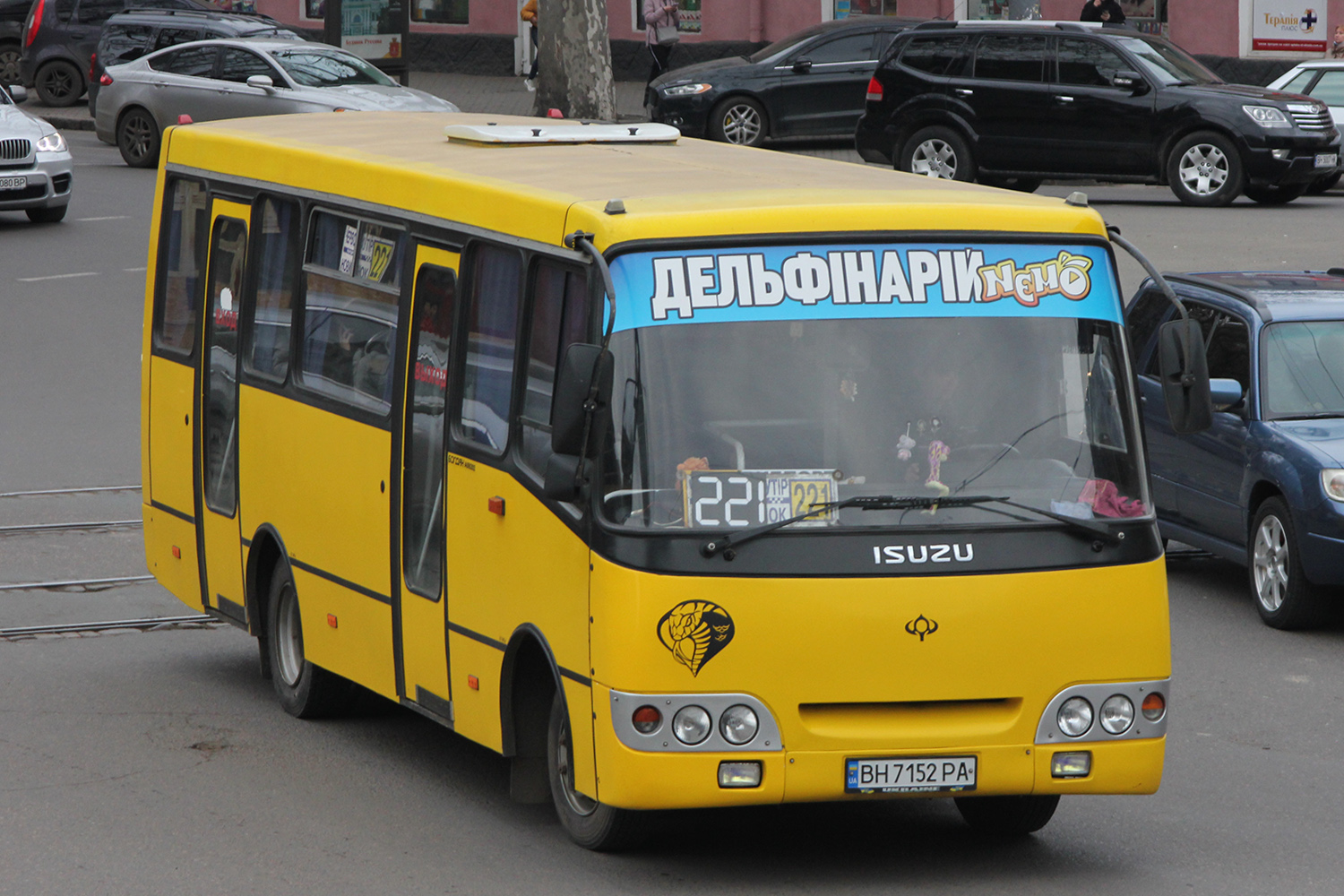 Одесская область, Богдан А09202 № BH 7152 PA