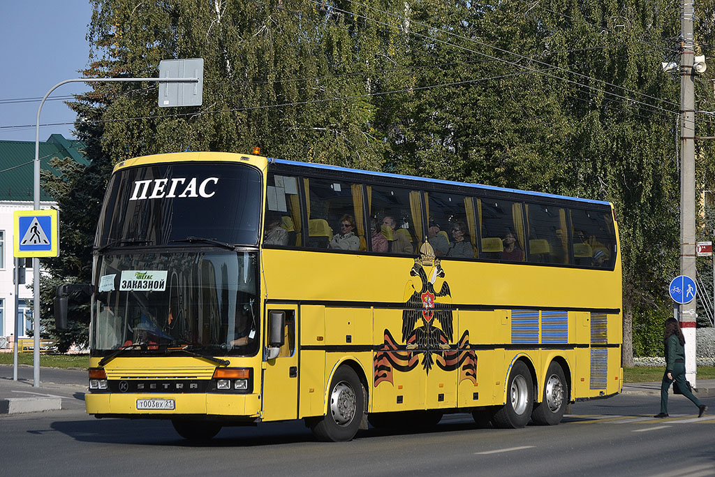 Chuvashia, Setra S316HDS # Т 003 ВХ 21