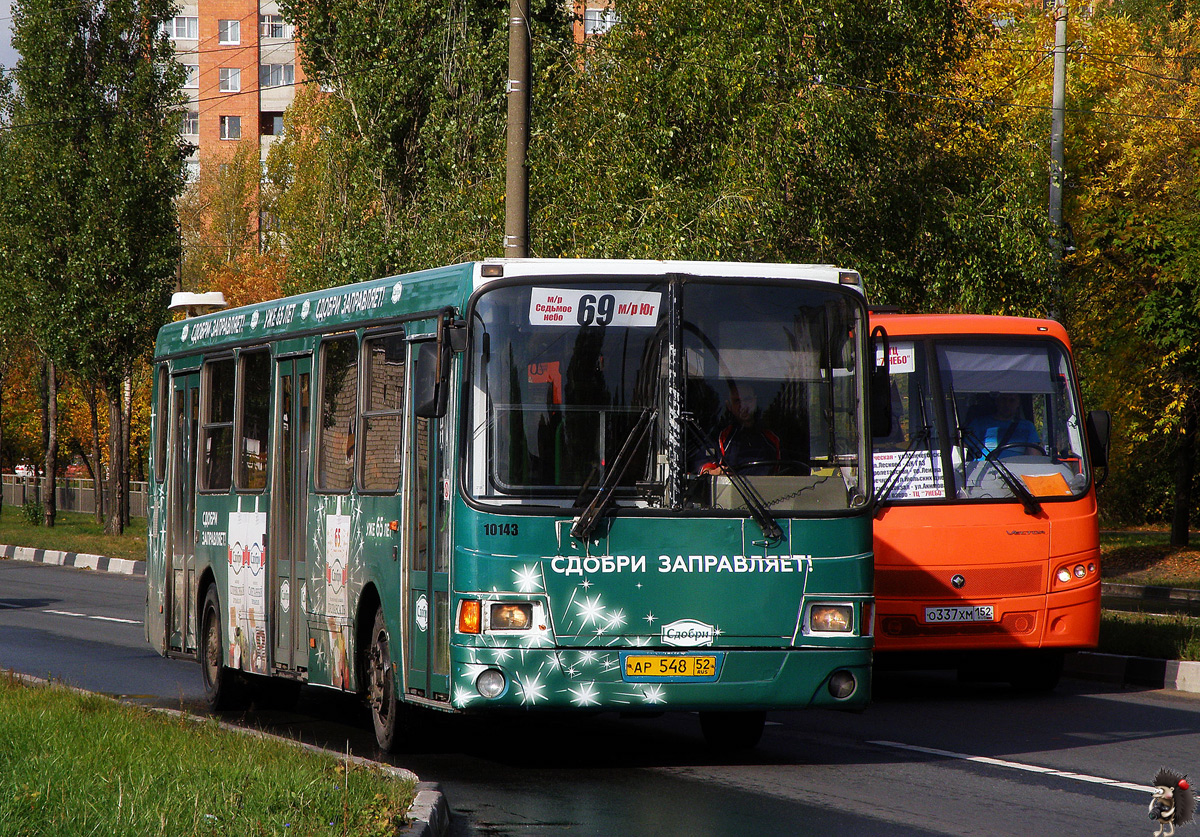 Nizhegorodskaya region, LiAZ-5256.26 Nr. 15143