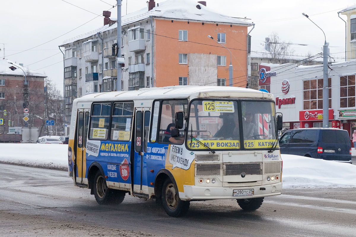 Архангельская область, ПАЗ-32054 № М 280 ТС 29