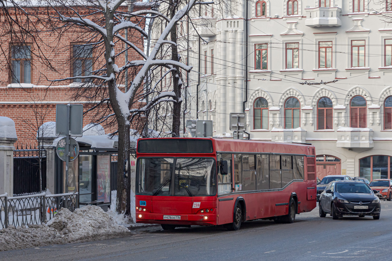 Татарстан, МАЗ-103.465 № 210