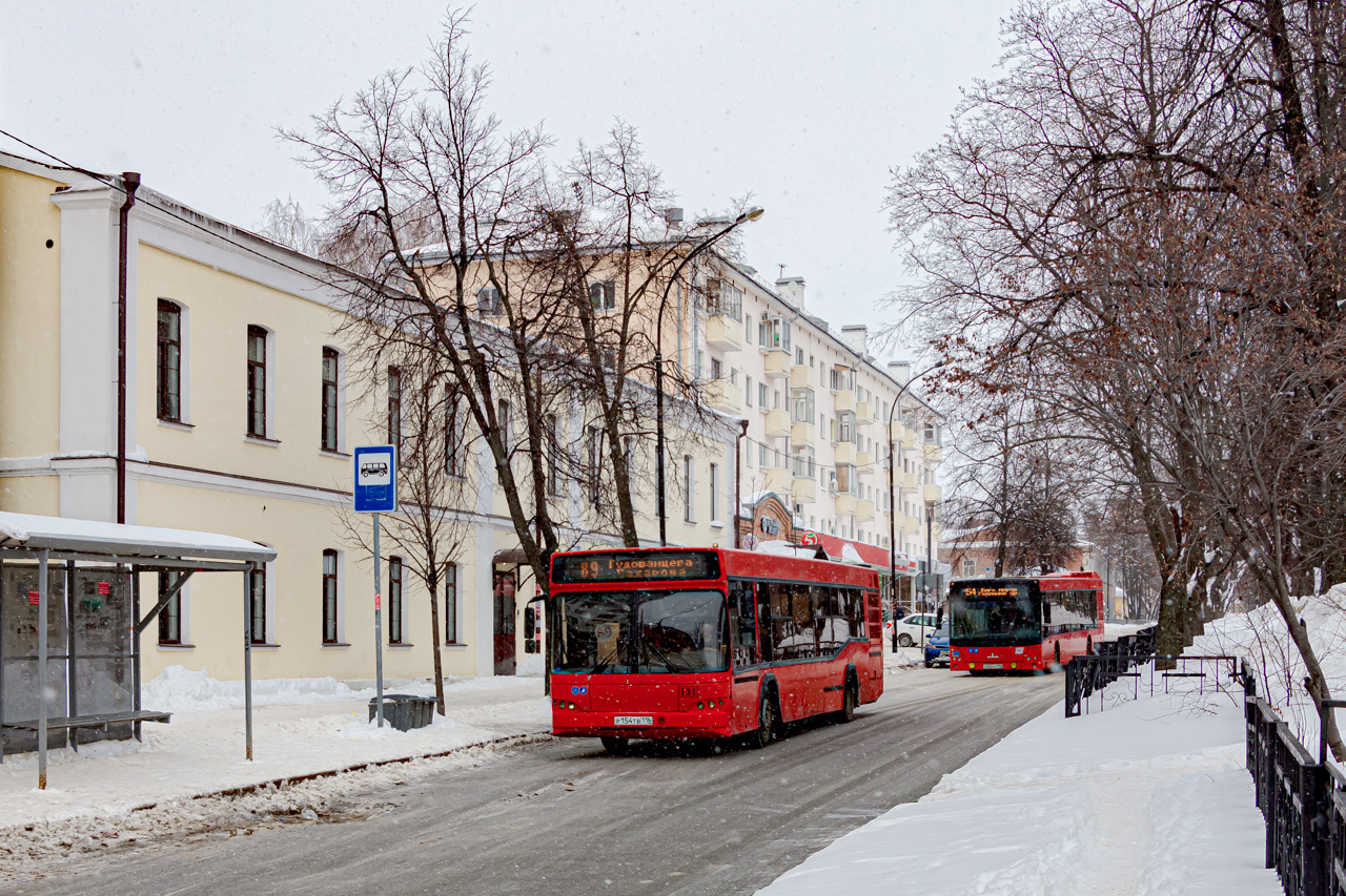 Татарстан, МАЗ-103.465 № 131