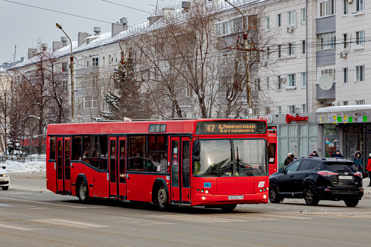 Татарстан, МАЗ-103.465 № 215