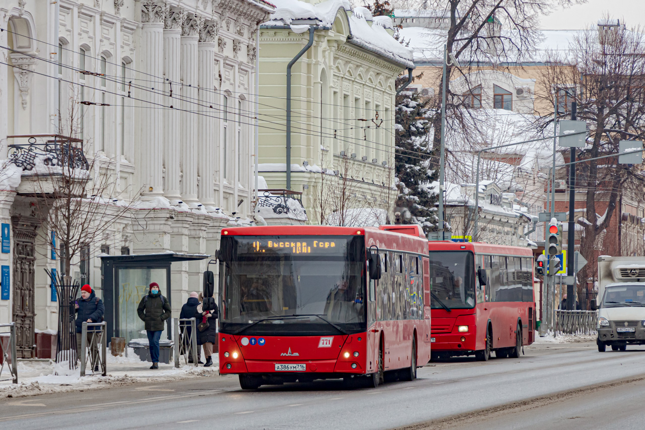 Татарстан, МАЗ-203.069 № 771