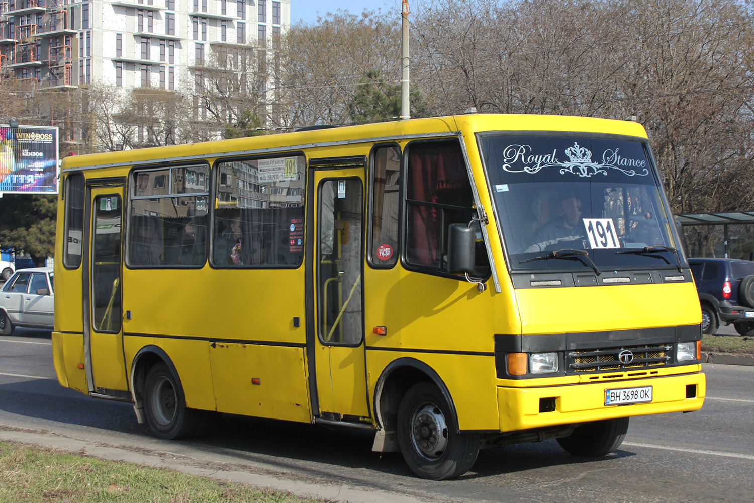 Одесская область, БАЗ-А079.14 "Подснежник" № BH 3698 OK