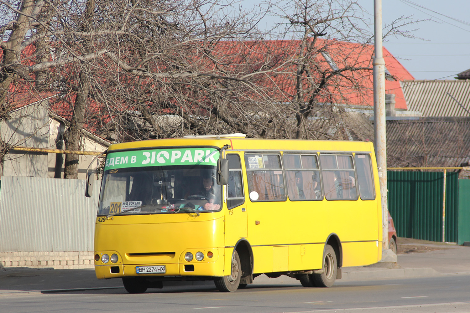 Одесская область, Богдан А09201 № 429