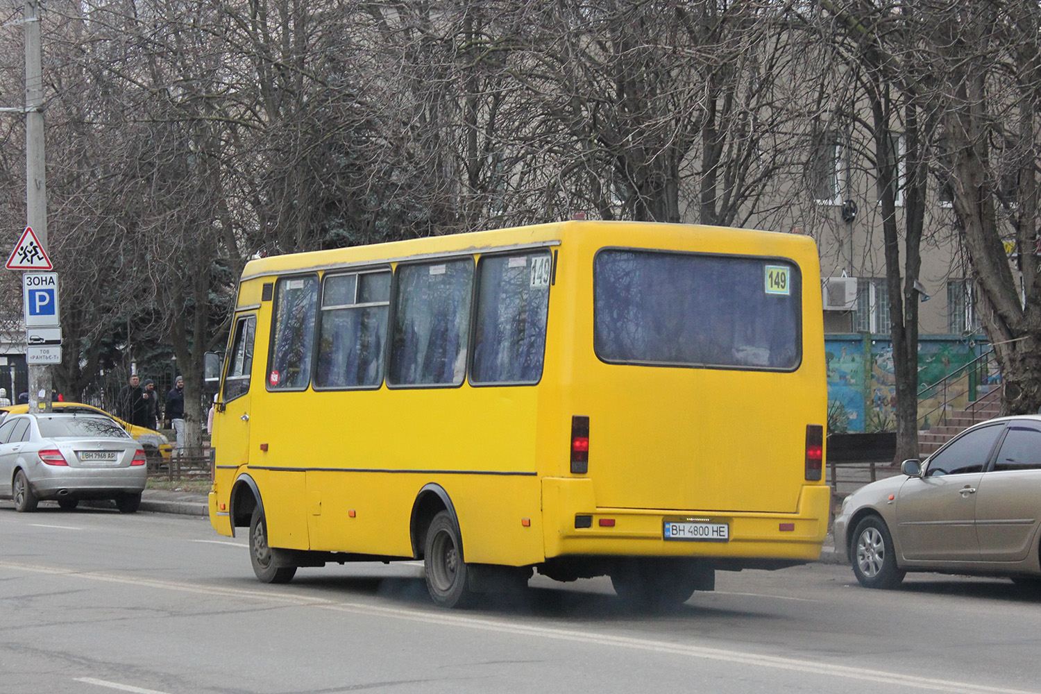 Одесская область, БАЗ-А079.14 "Подснежник" № BH 4800 HE