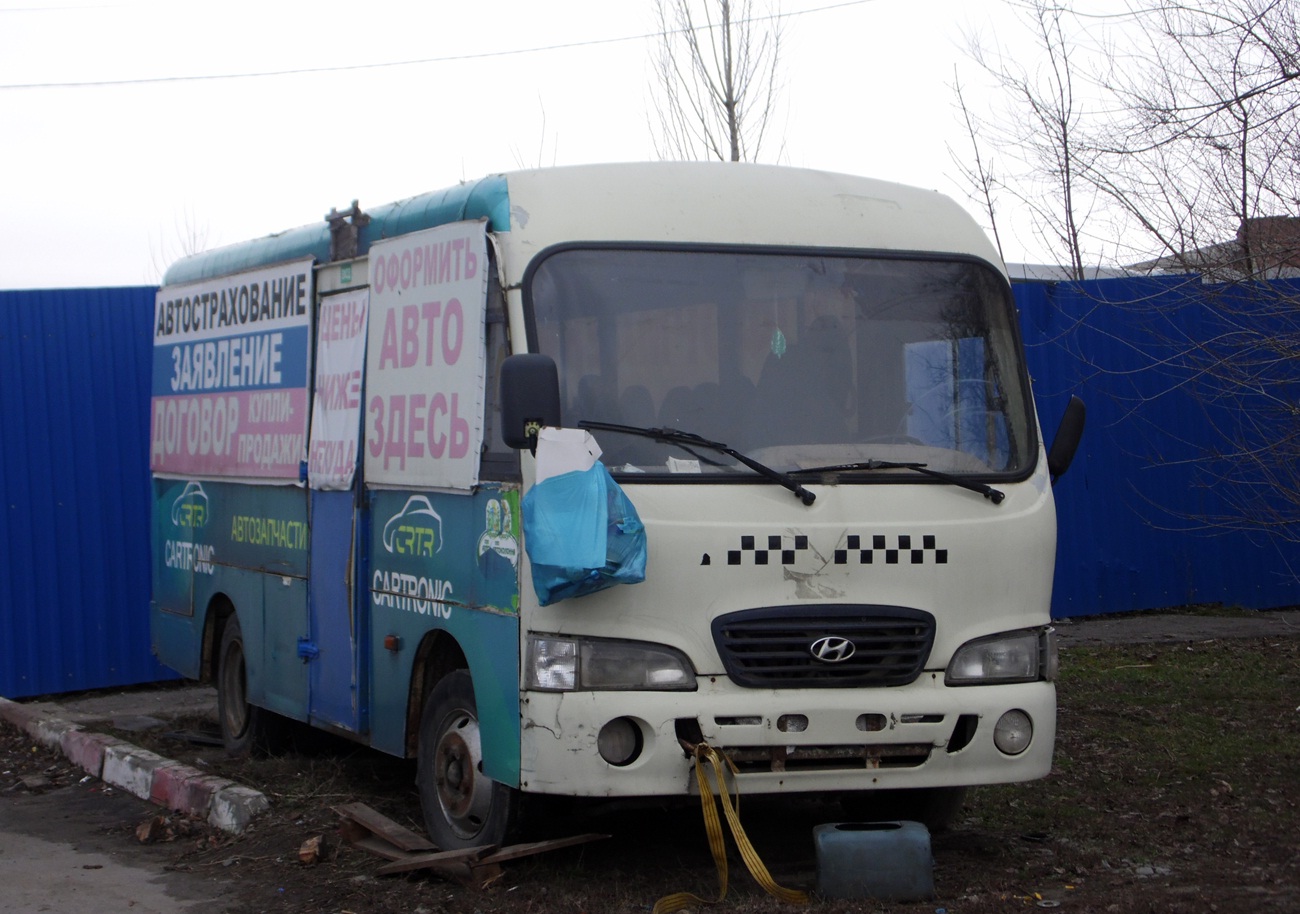 Ростовская область, Hyundai County SWB C08 (РЗГА) № 002520