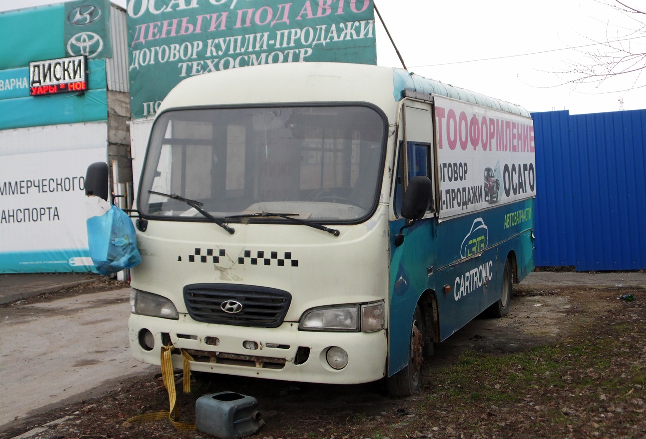 Ростовская область, Hyundai County SWB C08 (РЗГА) № 002520