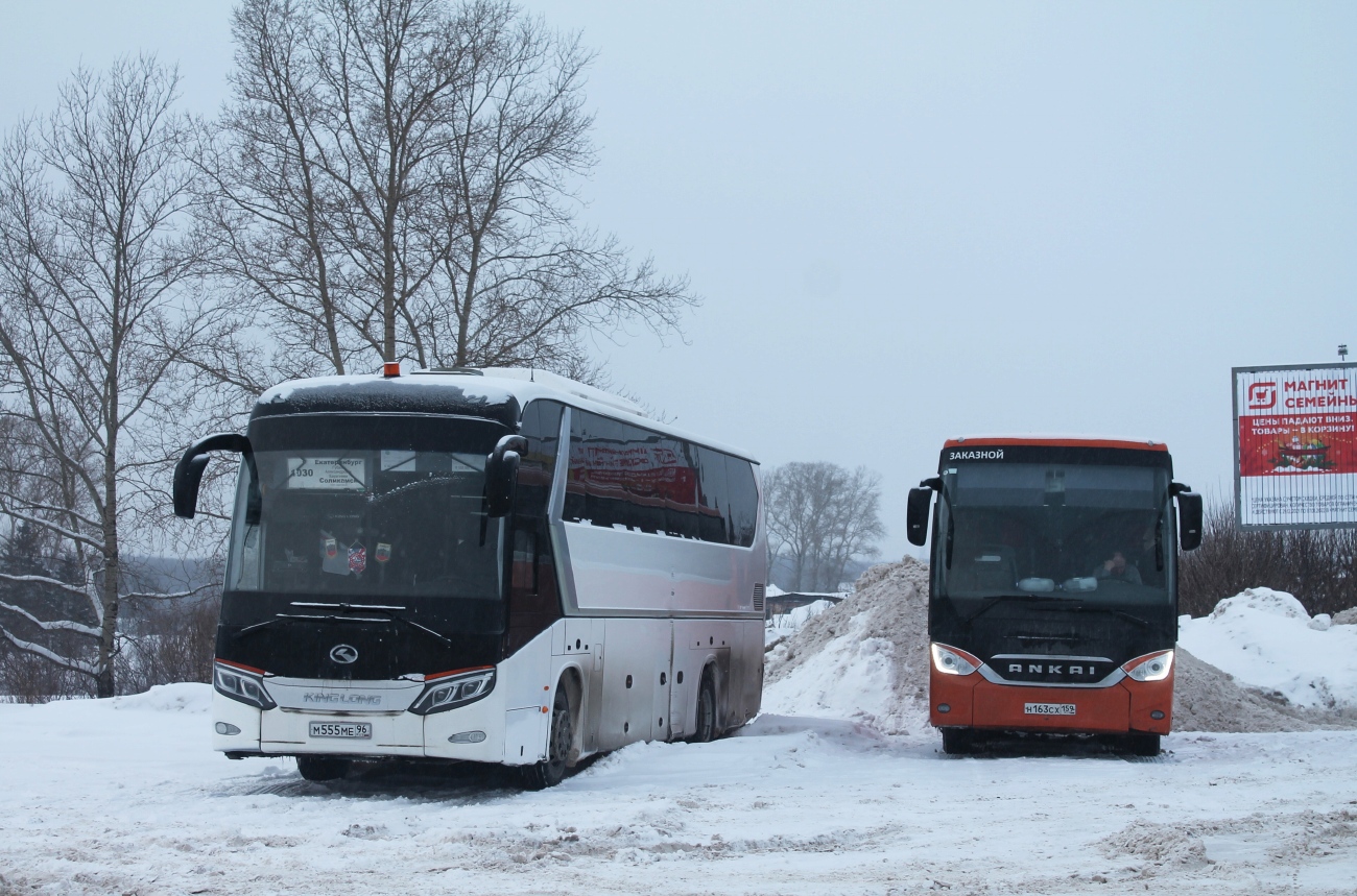 Свердловская область, King Long XMQ6129Y № М 555 МЕ 96; Пермский край, Ankai A9 № Н 163 СХ 159