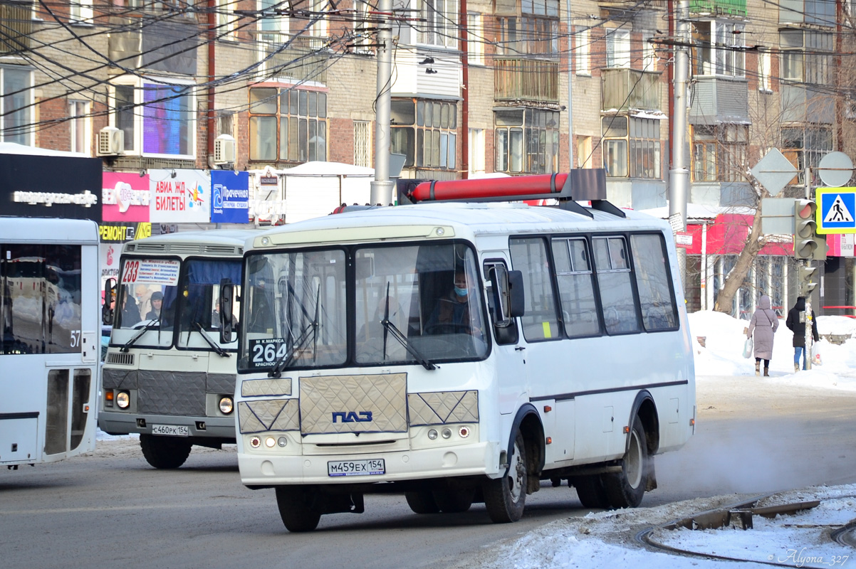 Новосибирская область, ПАЗ-320540-12 № М 459 ЕХ 154