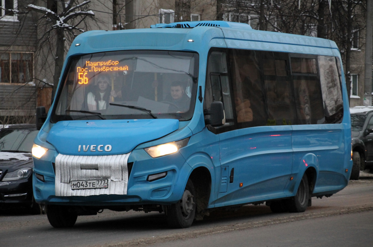 Ярославская область, Нижегородец-VSN700 (IVECO) № 3526