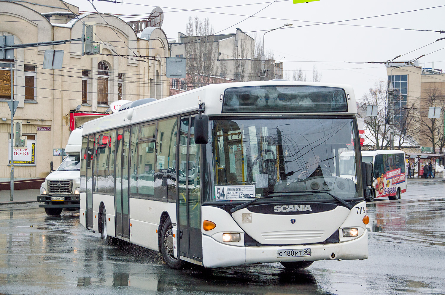 Пензенская область, Scania OmniLink I (Скания-Питер) № С 180 МТ 58