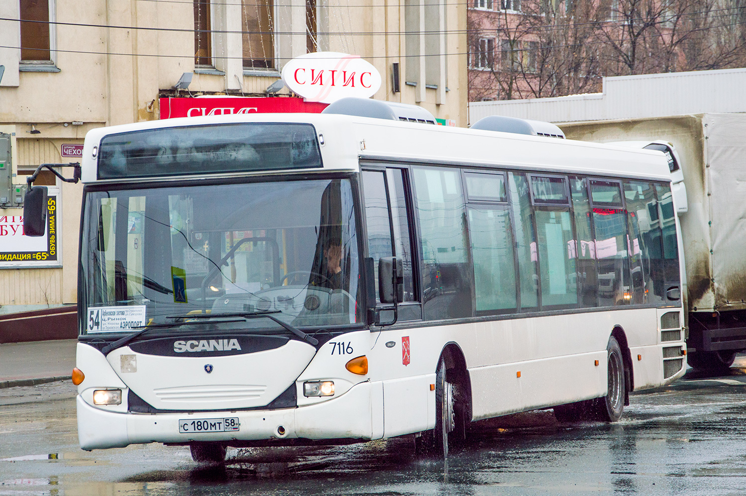 Пензенская область, Scania OmniLink I (Скания-Питер) № С 180 МТ 58