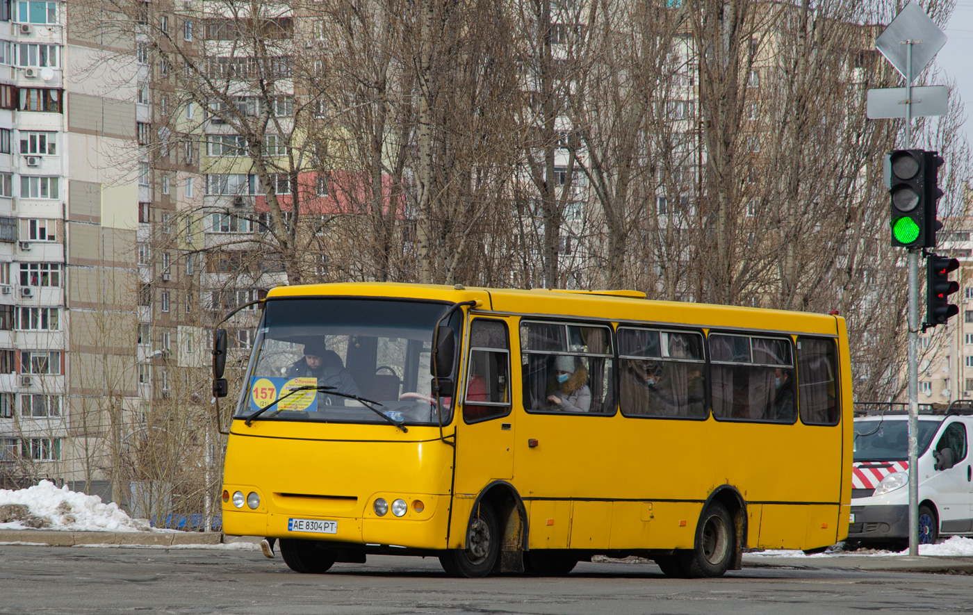 Kiew, Bogdan A09202 Nr. AE 8304 PT