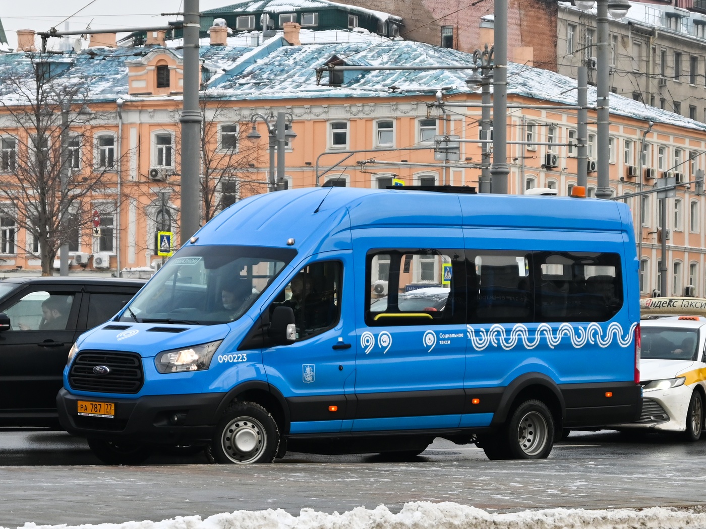 Москва, Автодом-2857 (Ford Transit) № 090223